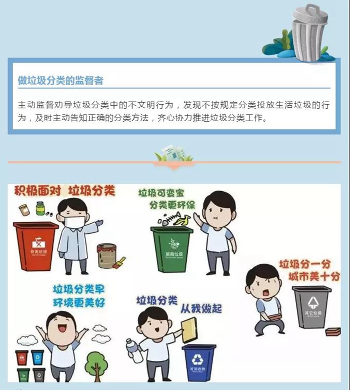 ×ðÁú¿Ê±(Öйú)ÈËÉú¾ÍÊDz«!