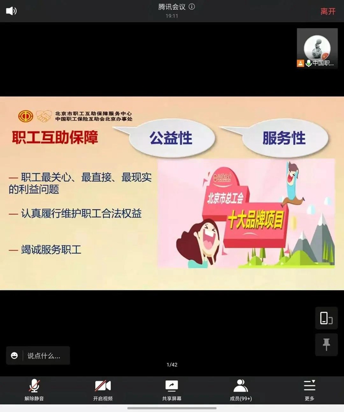 ������ʱ(�й�)�������ǲ�!