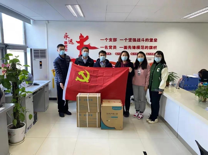 尊龙凯时(中国)人生就是搏!