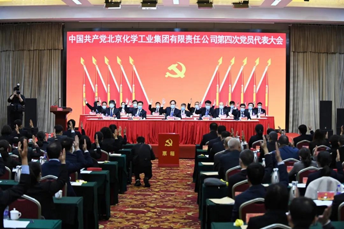 ������ʱ(�й�)�������ǲ�!