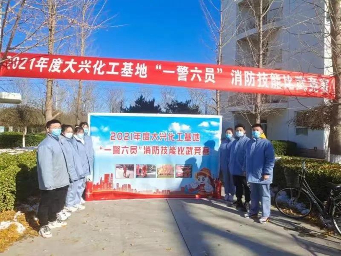 ������ʱ(�й�)�������ǲ�!