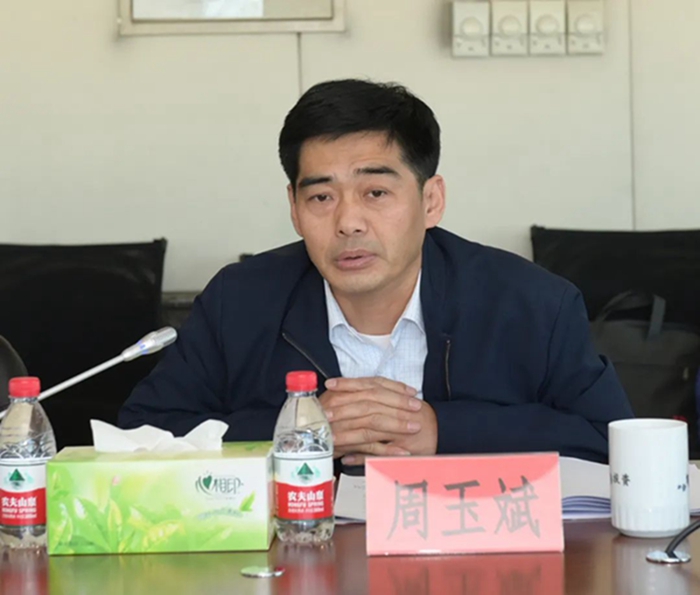 ������ʱ(�й�)�������ǲ�!