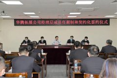 ������ʱ(�й�)�������ǲ�!