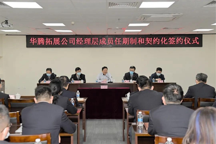 ������ʱ(�й�)�������ǲ�!