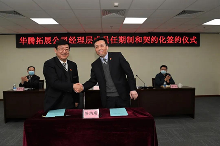 ������ʱ(�й�)�������ǲ�!