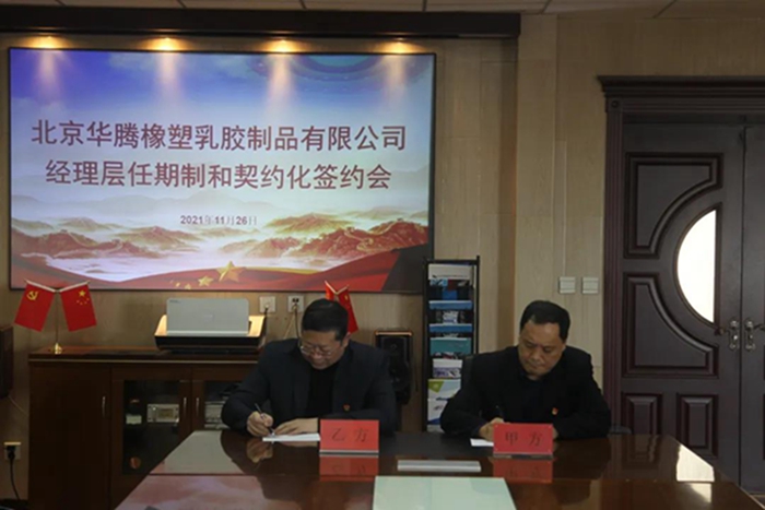 ������ʱ(�й�)�������ǲ�!