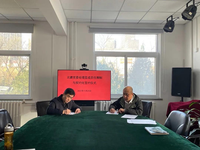 ������ʱ(�й�)�������ǲ�!