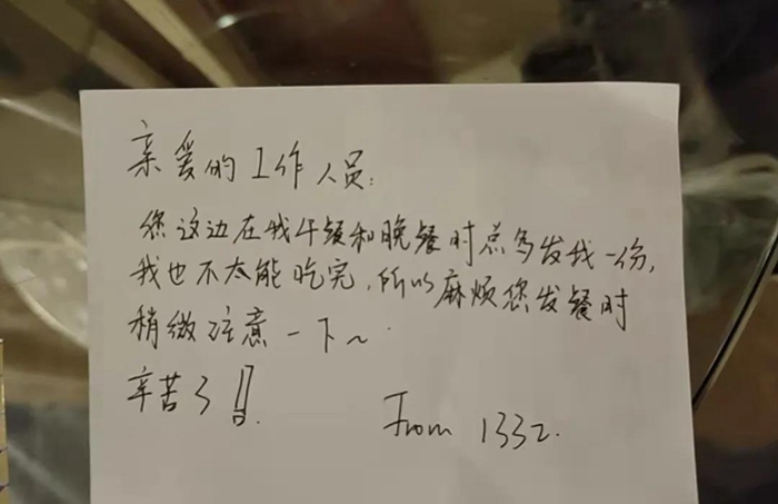 ������ʱ(�й�)�������ǲ�!