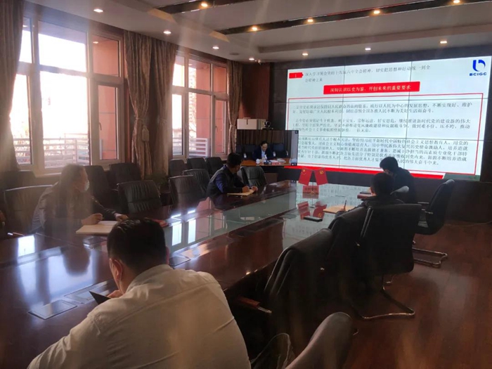 ������ʱ(�й�)�������ǲ�!