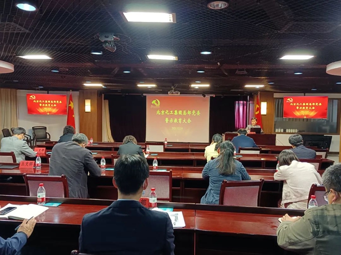 ������ʱ(�й�)�������ǲ�!