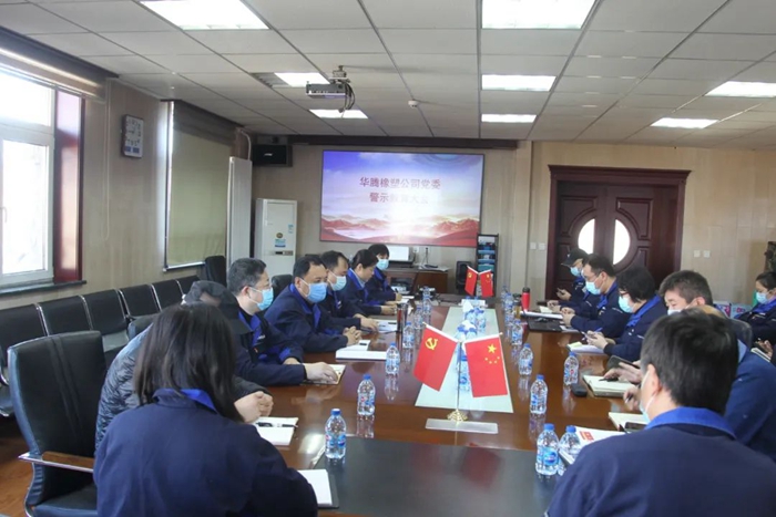 ������ʱ(�й�)�������ǲ�!