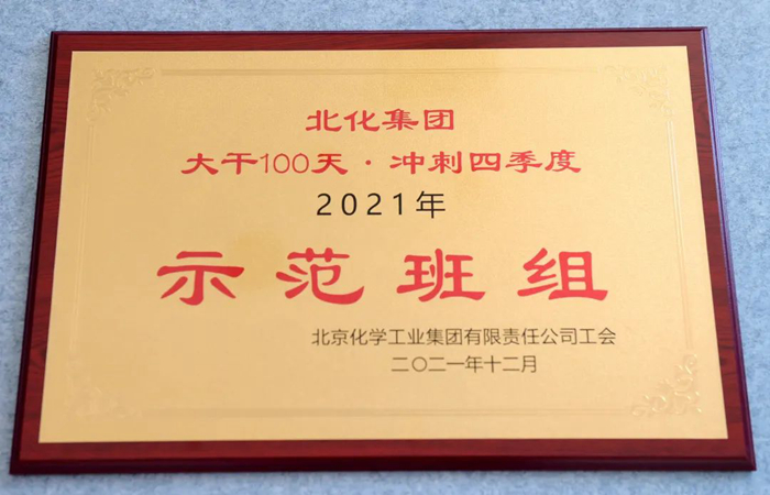 ������ʱ(�й�)�������ǲ�!