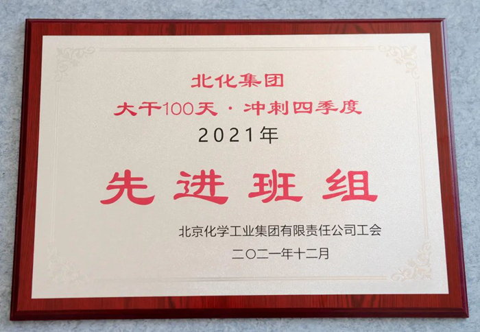 ������ʱ(�й�)�������ǲ�!