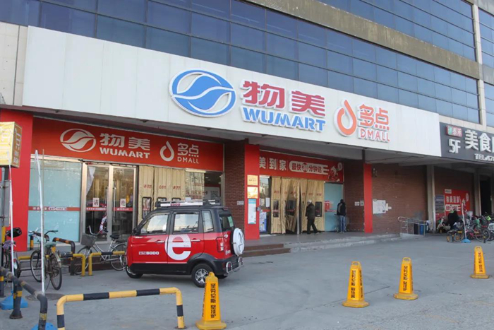 ������ʱ(�й�)�������ǲ�!