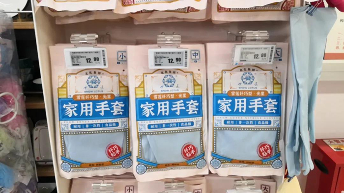 ������ʱ(�й�)�������ǲ�!