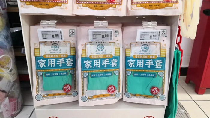 ������ʱ(�й�)�������ǲ�!