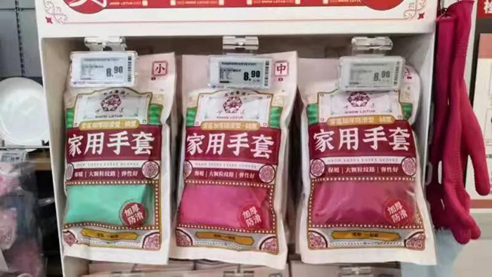 ������ʱ(�й�)�������ǲ�!