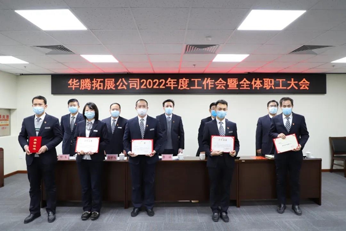 ×ðÁú¿Ê±(Öйú)ÈËÉú¾ÍÊDz«!