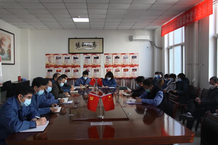 ×ðÁú¿Ê±(Öйú)ÈËÉú¾ÍÊDz«!