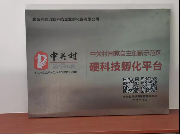 ������ʱ(�й�)�������ǲ�!