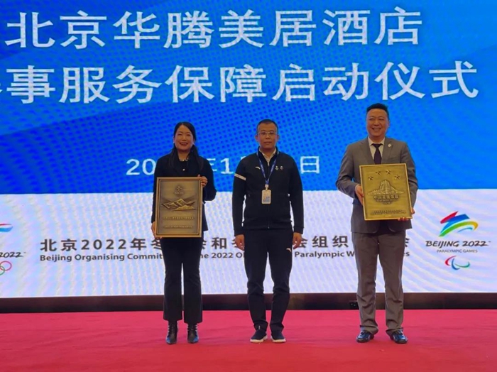 ������ʱ(�й�)�������ǲ�!