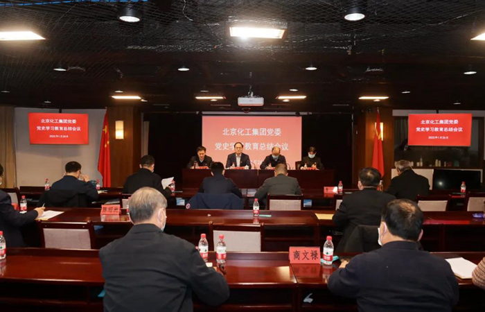 尊龙凯时(中国)人生就是搏!