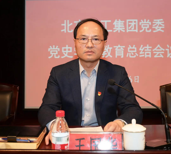 尊龙凯时(中国)人生就是搏!