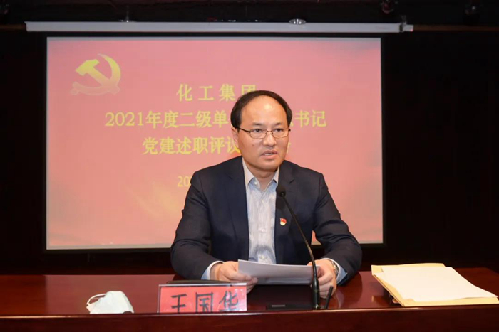 ×ðÁú¿Ê±(Öйú)ÈËÉú¾ÍÊDz«!