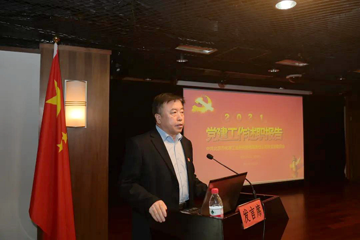 ×ðÁú¿Ê±(Öйú)ÈËÉú¾ÍÊDz«!