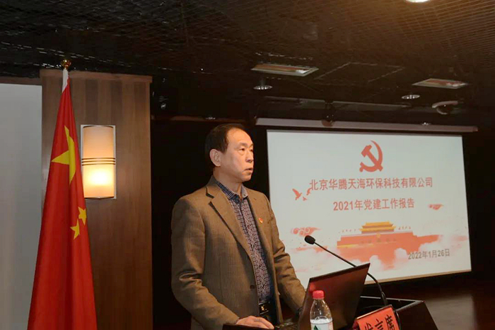 ×ðÁú¿Ê±(Öйú)ÈËÉú¾ÍÊDz«!