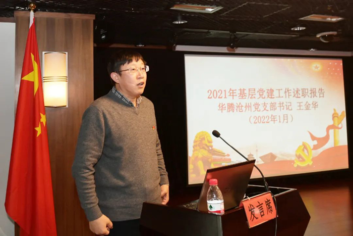 ×ðÁú¿Ê±(Öйú)ÈËÉú¾ÍÊDz«!