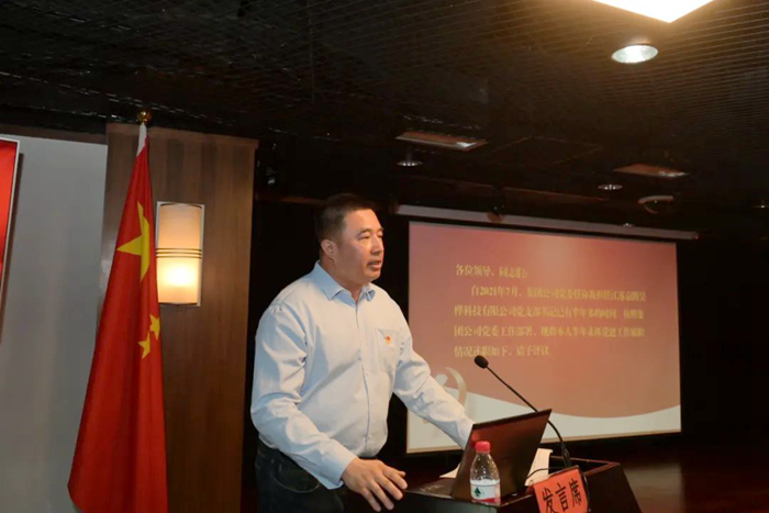 ×ðÁú¿Ê±(Öйú)ÈËÉú¾ÍÊDz«!