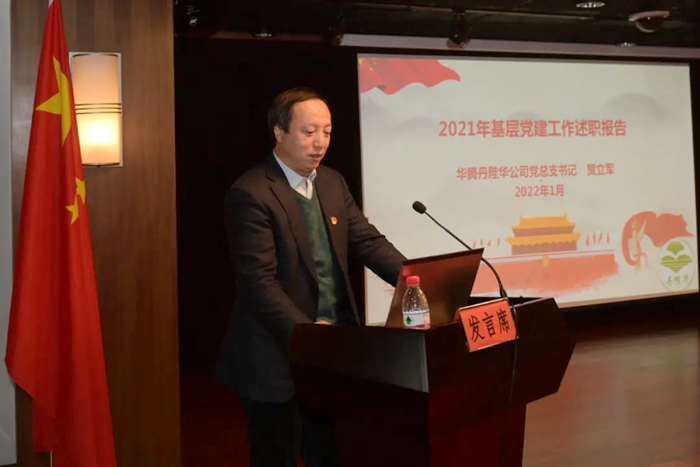 ×ðÁú¿Ê±(Öйú)ÈËÉú¾ÍÊDz«!