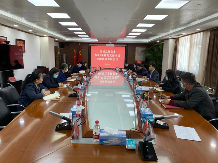 尊龙凯时(中国)人生就是搏!