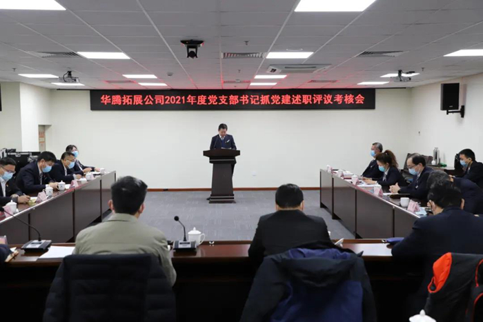 尊龙凯时(中国)人生就是搏!