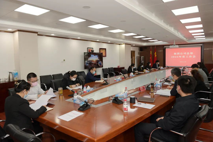 ������ʱ(�й�)�������ǲ�!