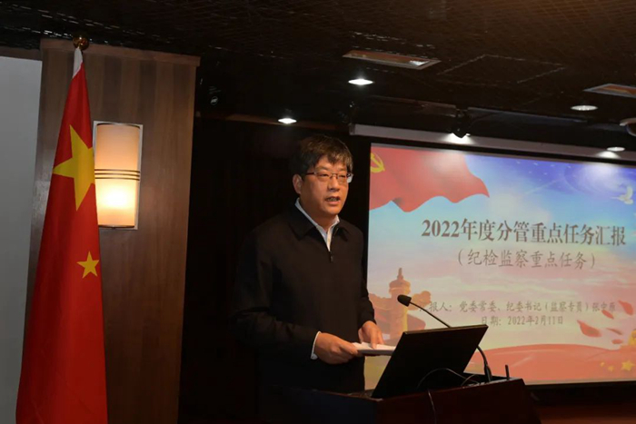 ������ʱ(�й�)�������ǲ�!