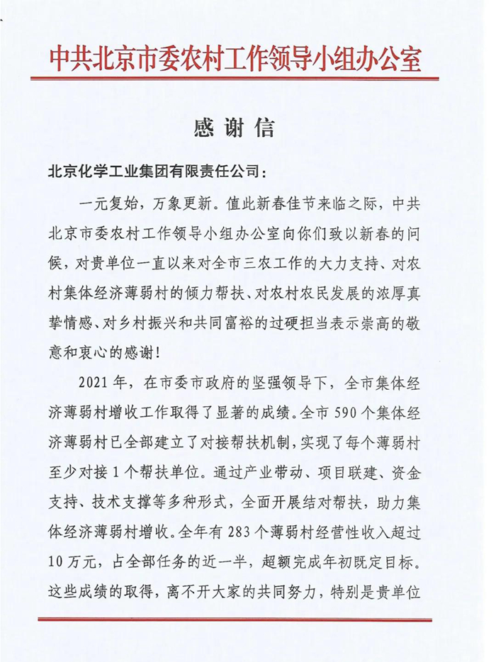 ������ʱ(�й�)�������ǲ�!