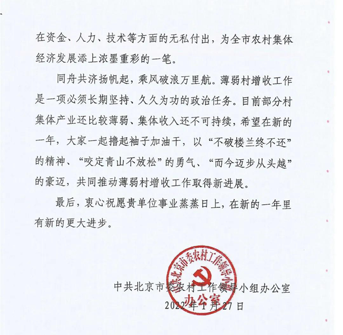 ������ʱ(�й�)�������ǲ�!