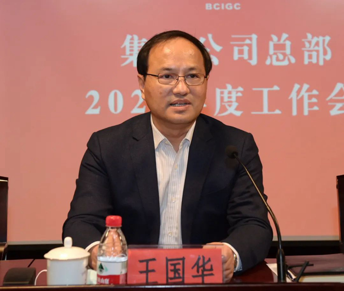 ������ʱ(�й�)�������ǲ�!