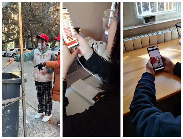 尊龙凯时(中国)人生就是搏!