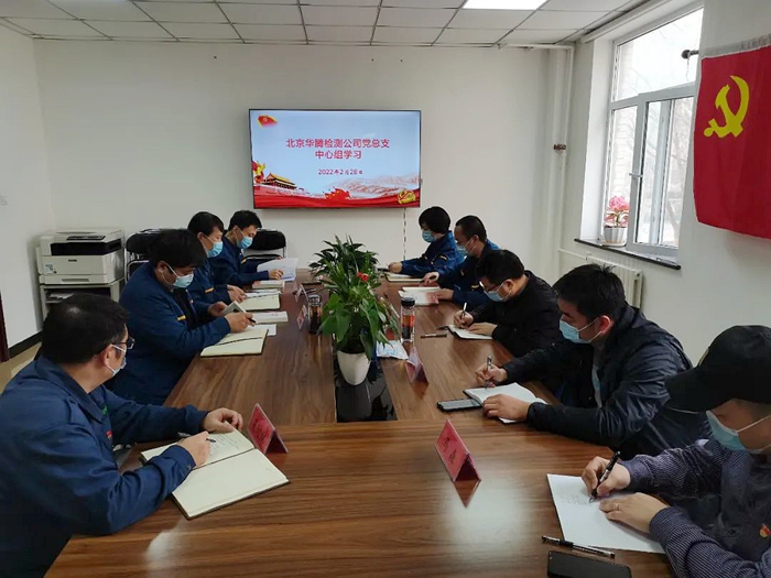 ������ʱ(�й�)�������ǲ�!