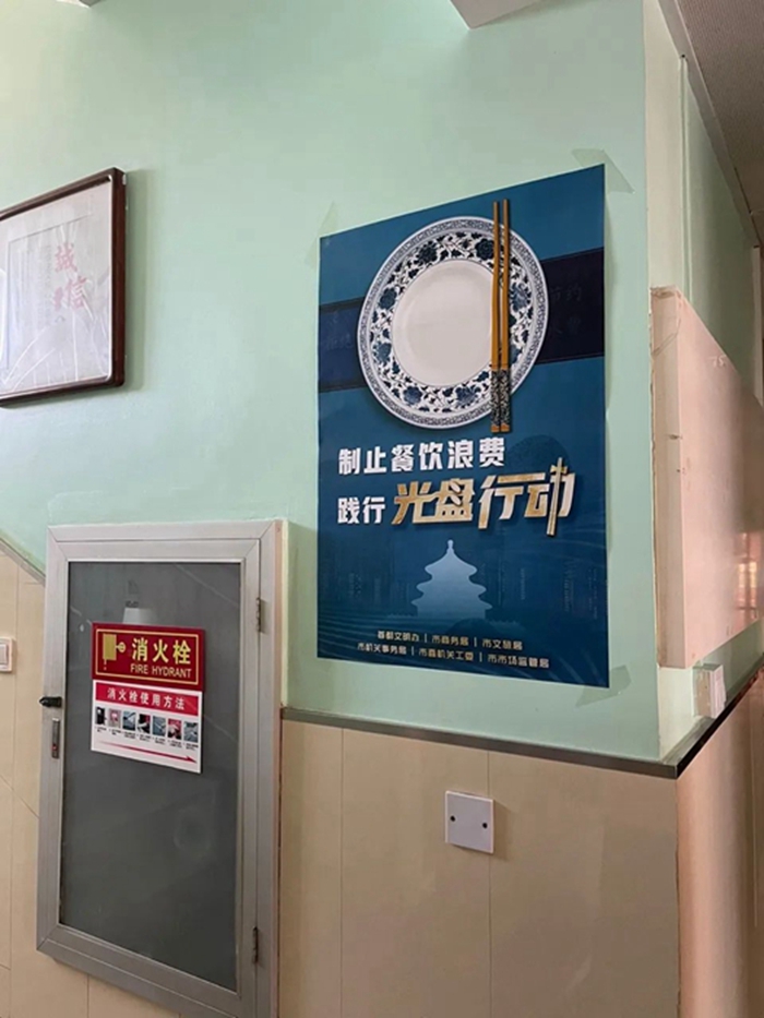 ������ʱ(�й�)�������ǲ�!