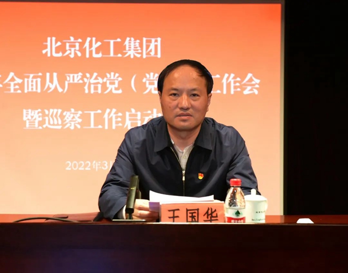 ������ʱ(�й�)�������ǲ�!