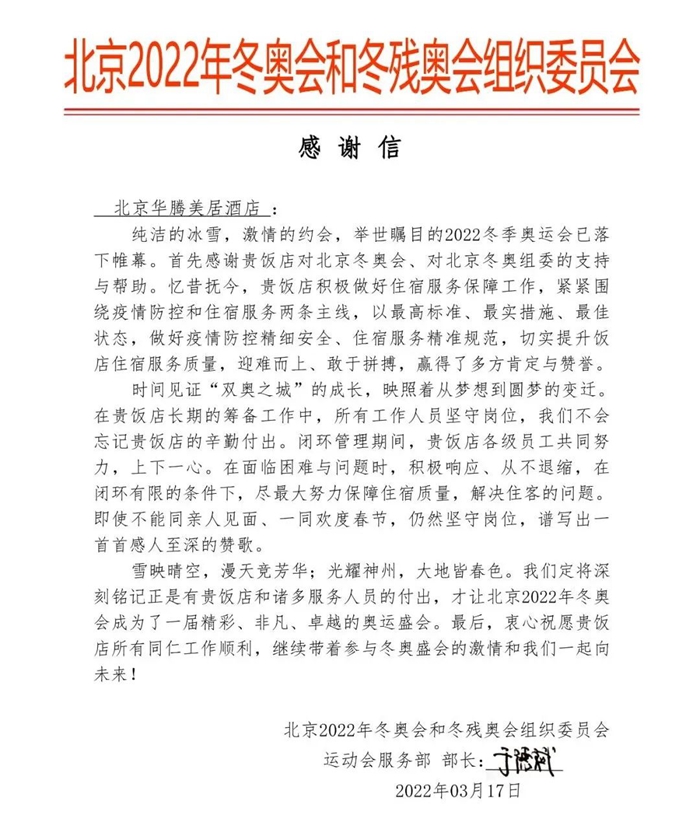 ×ðÁú¿Ê±(Öйú)ÈËÉú¾ÍÊDz«!