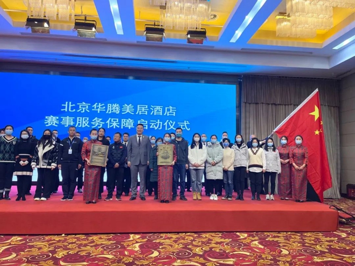 ×ðÁú¿Ê±(Öйú)ÈËÉú¾ÍÊDz«!