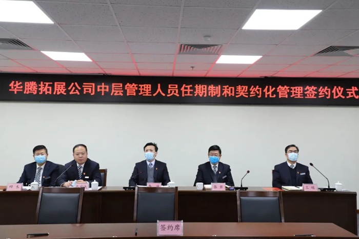 ������ʱ(�й�)�������ǲ�!