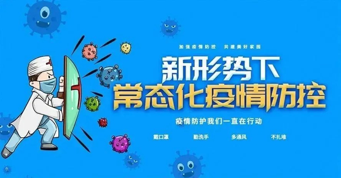 ������ʱ(�й�)�������ǲ�!