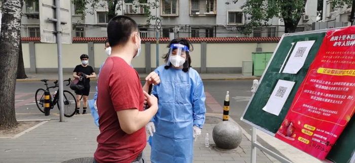 ������ʱ(�й�)�������ǲ�!