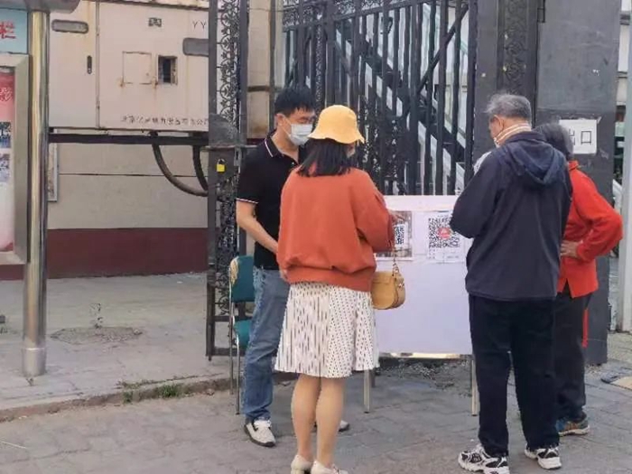 ������ʱ(�й�)�������ǲ�!